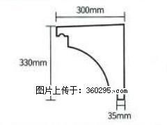产品分解图型 - 檐口线，型号：SX311-YK-2，规格：300x330mm(2) - 太原三象EPS建材 ty.sx311.cc