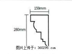 产品分解图型 - 檐口线，型号：SX311-YK-5，规格：159x280mm(5) - 太原三象EPS建材 ty.sx311.cc