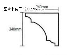 产品分解图型 - 檐口线，型号：SX311-YK-6，规格：240x240mm(6) - 太原三象EPS建材 ty.sx311.cc