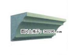 产品三维图型 - 檐口线，型号：SX311-YK-6，规格：240x240mm(6) - 太原三象EPS建材 ty.sx311.cc