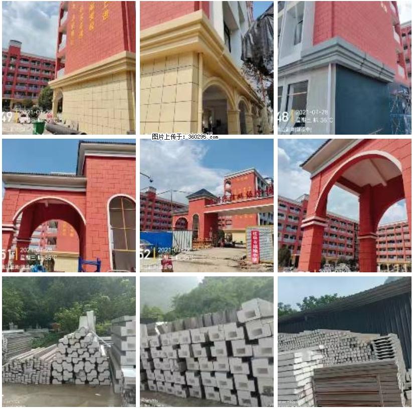 桂林市兴桂学校EPS.GRC安装(24) - 太原三象EPS建材 ty.sx311.cc